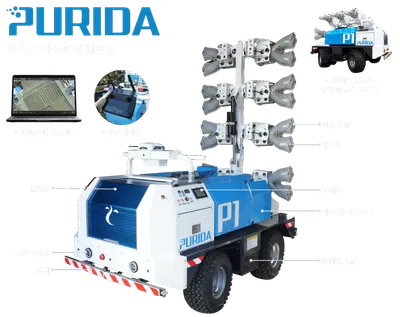 HADA Purida P1